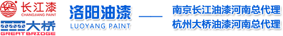 南京廣洋廣告有限公司