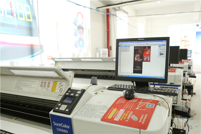 戶(hù)內(nèi)外高精寫(xiě)真機(jī)