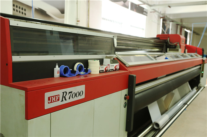 JHF R7000 UV卷對(duì)卷