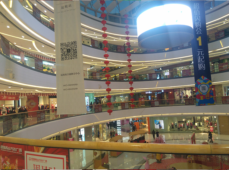 展廳美陳舞臺(tái)